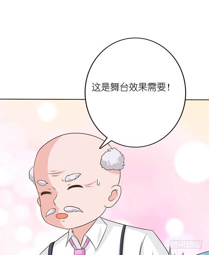 失足的舞台(1/2)-第141话