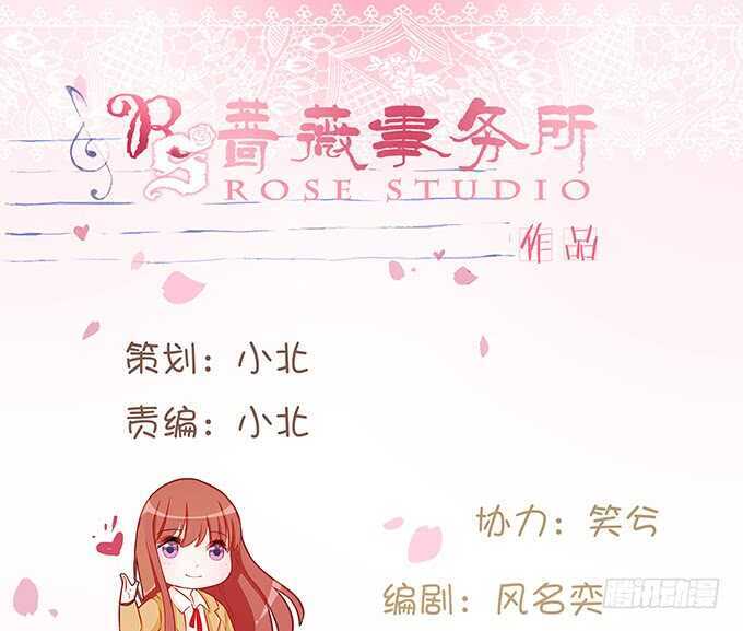 嫉妒的源头(1/2)-第147话