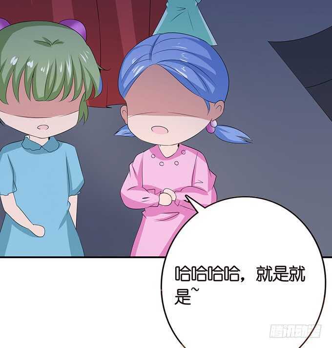 嫉妒的源头(1/2)-第147话
