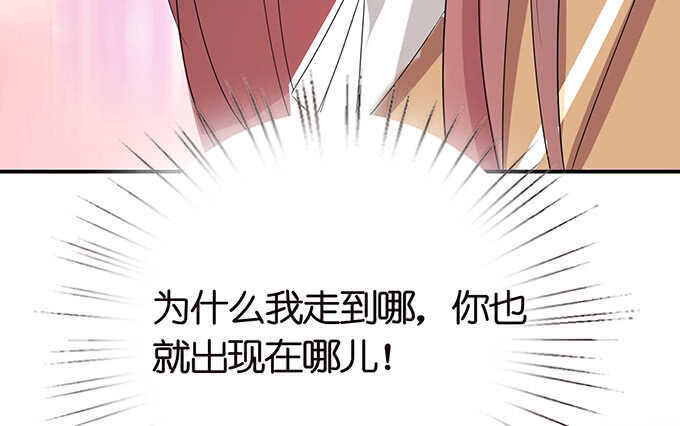 嫉妒的源头(1/2)-第147话