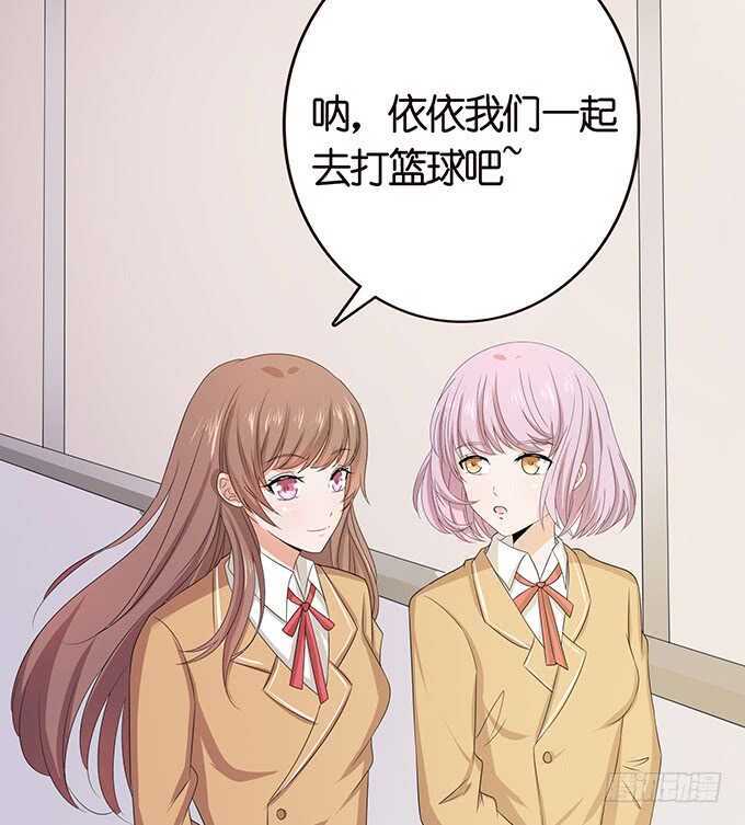 嫉妒的源头(1/2)-第147话