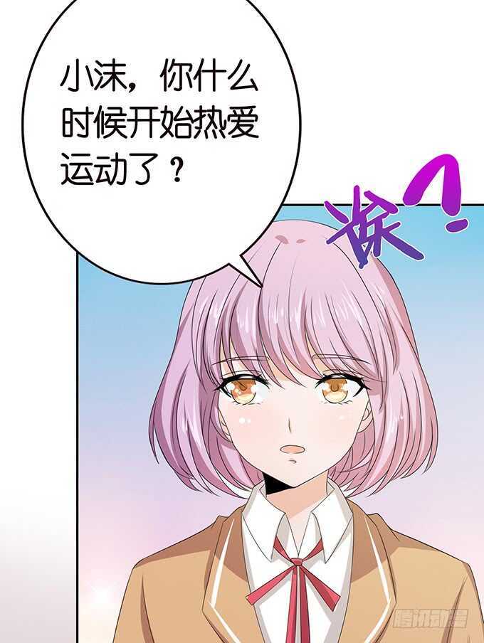嫉妒的源头(1/2)-第147话