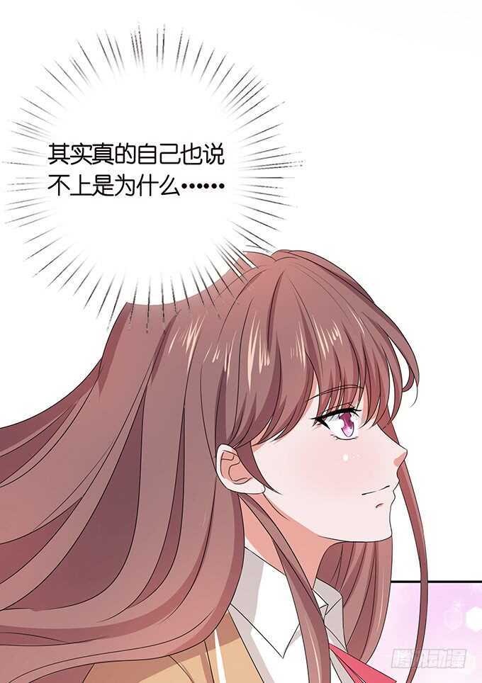 嫉妒的源头(1/2)-第147话