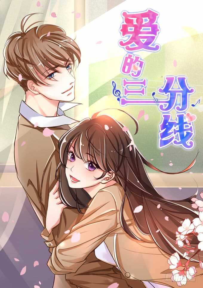 灵魂的铸者(1/2)-第149话