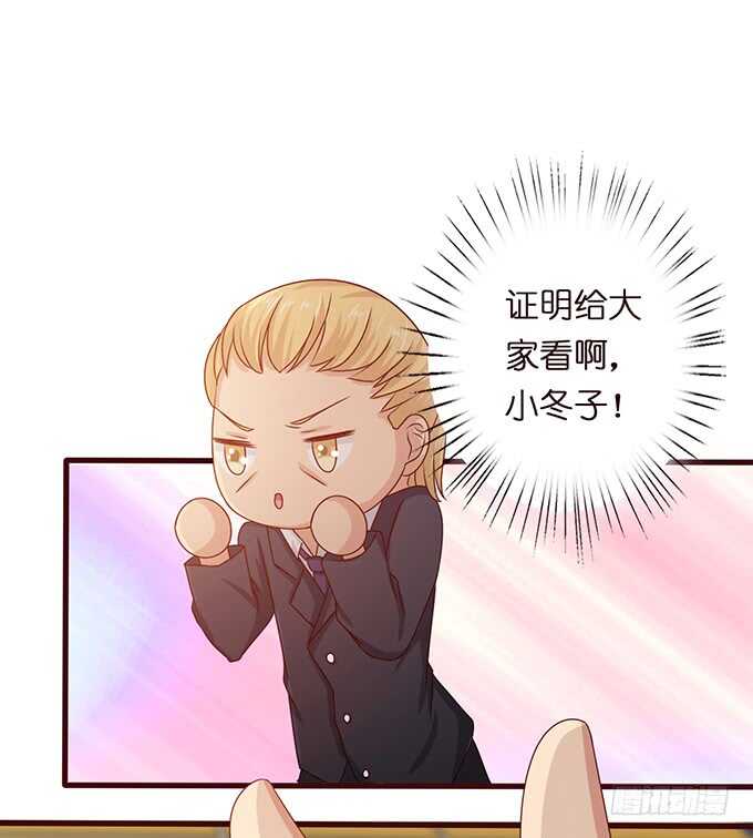 灵魂的铸者(1/2)-第149话