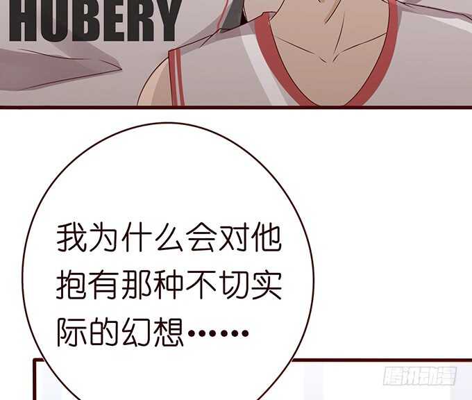 灵魂的铸者(1/2)-第149话