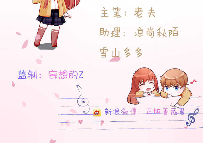 灵魂的铸者(1/2)-第149话