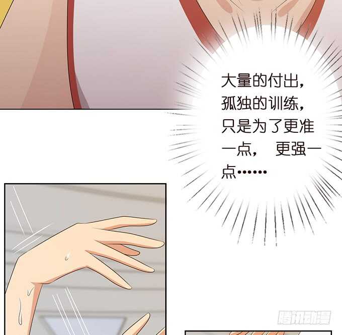 灵魂的铸者(1/2)-第149话