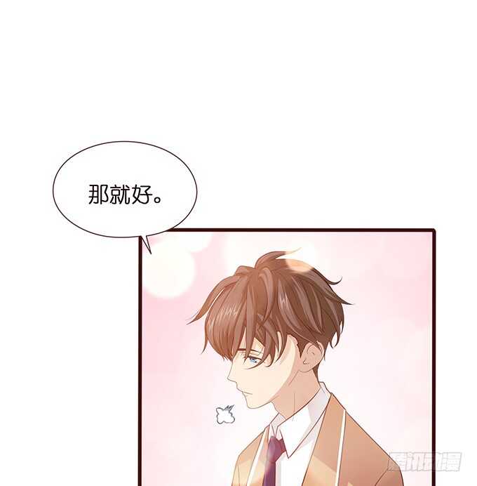 赴你之约(1/2)-第153话