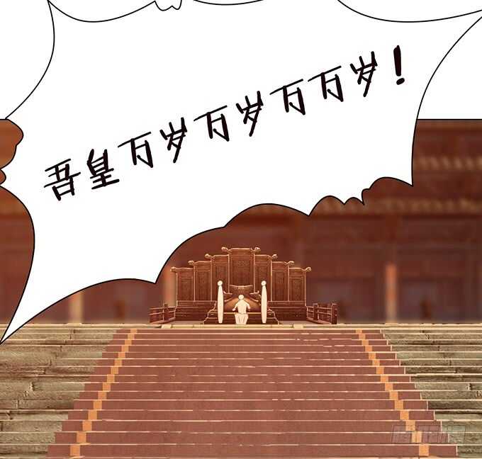 赴你之约(1/2)-第153话