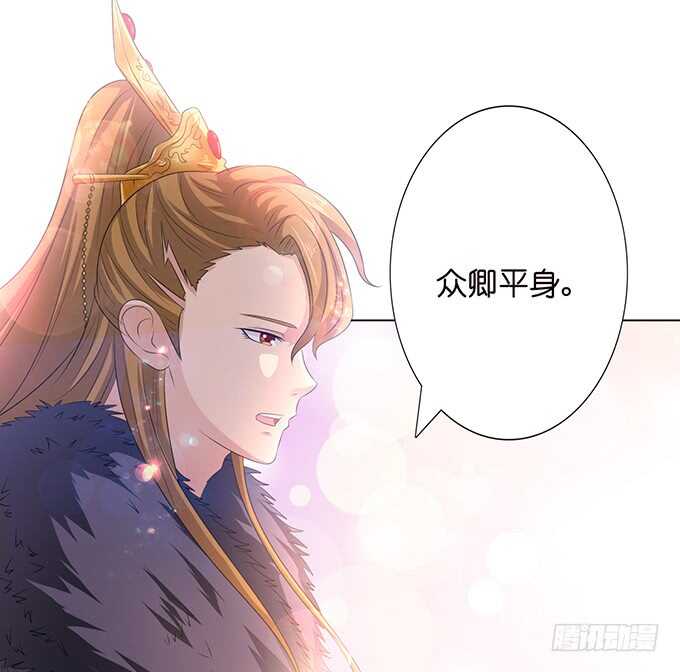 赴你之约(1/2)-第153话