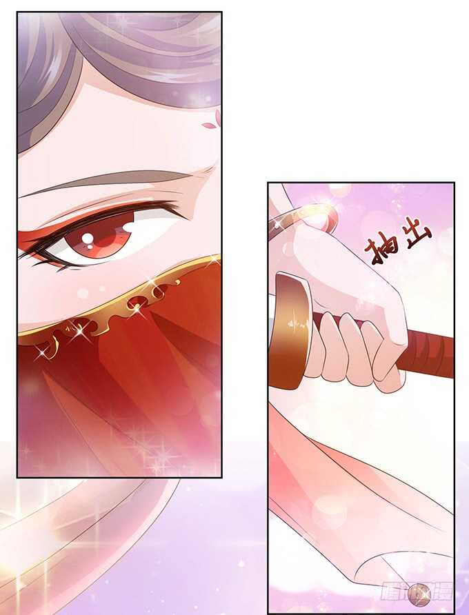 赴你之约(1/2)-第153话