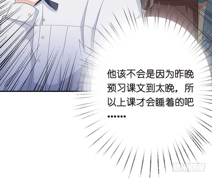 赴你之约(1/2)-第153话