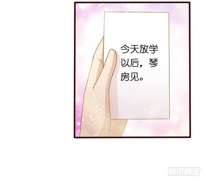 赴你之约(1/2)-第153话
