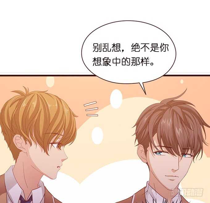 赴你之约(1/2)-第153话