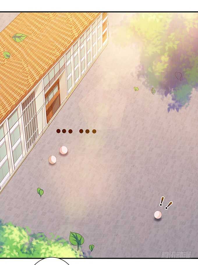 袒露的心意(1/2)-第155话