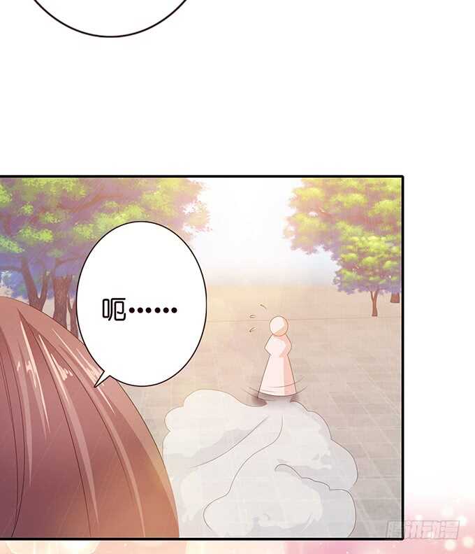 袒露的心意(1/2)-第155话