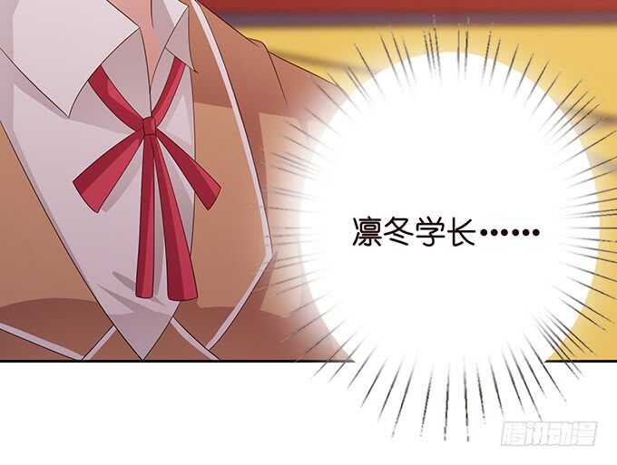 袒露的心意(1/2)-第155话