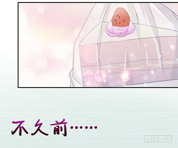 袒露的心意(1/2)-第155话