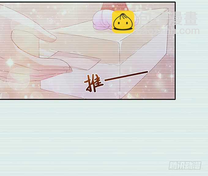 袒露的心意(1/2)-第155话