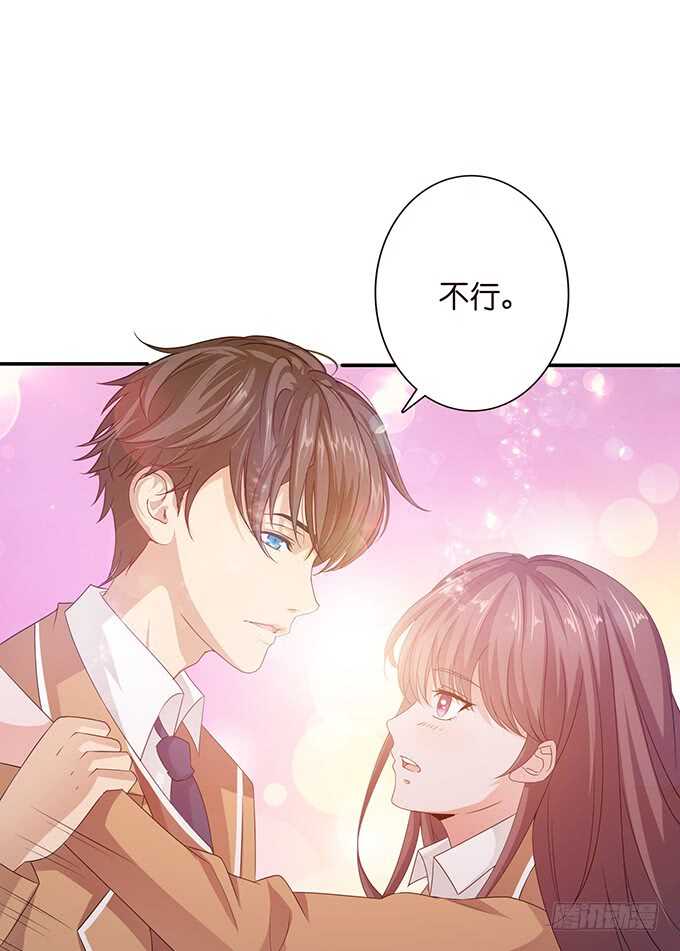 袒露的心意(1/2)-第155话