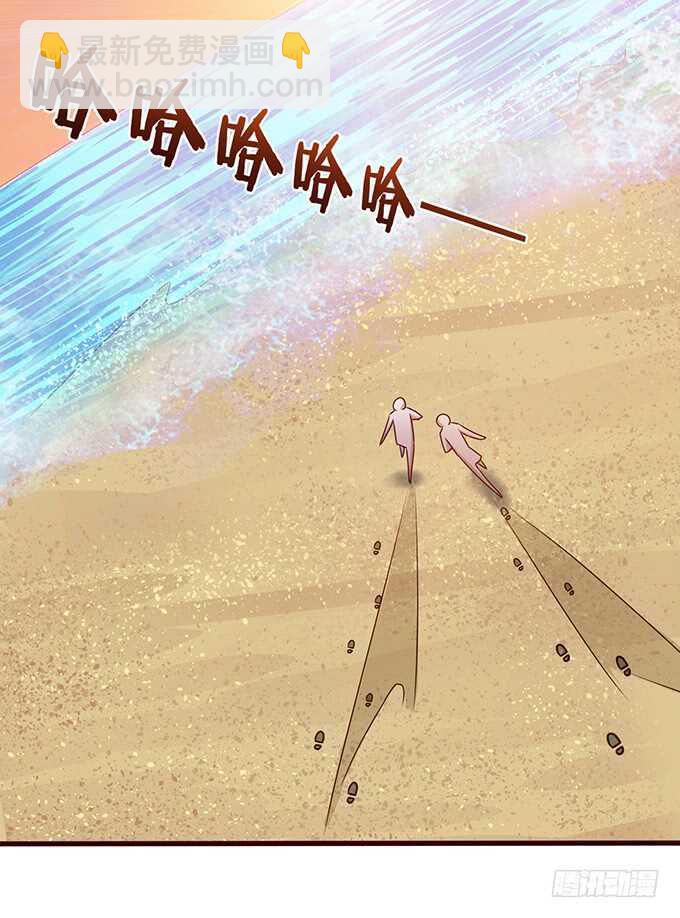 带你回家(1/2)-第157话