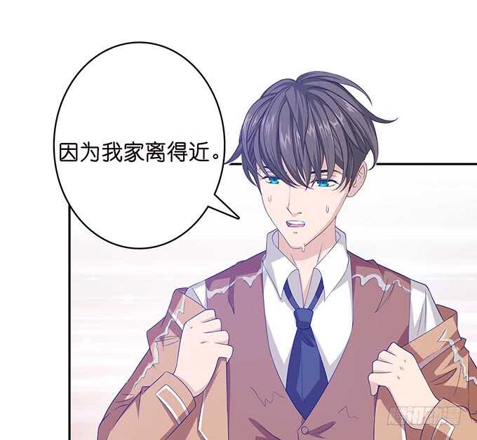 带你回家(1/2)-第157话