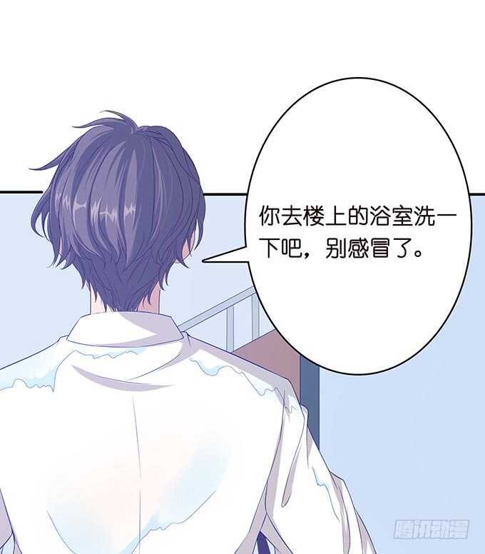 带你回家(1/2)-第157话