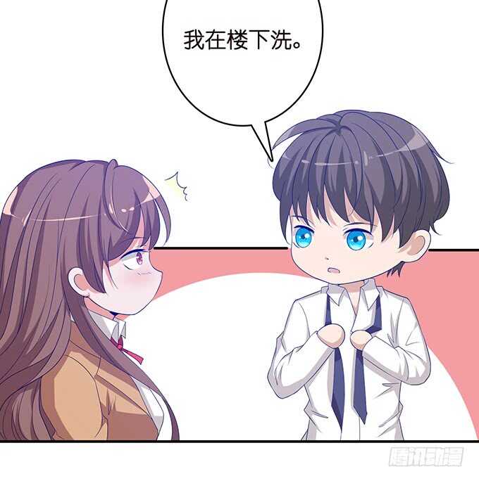 带你回家(1/2)-第157话