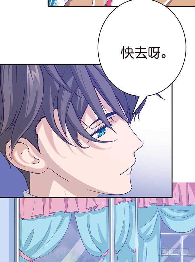 带你回家(1/2)-第157话