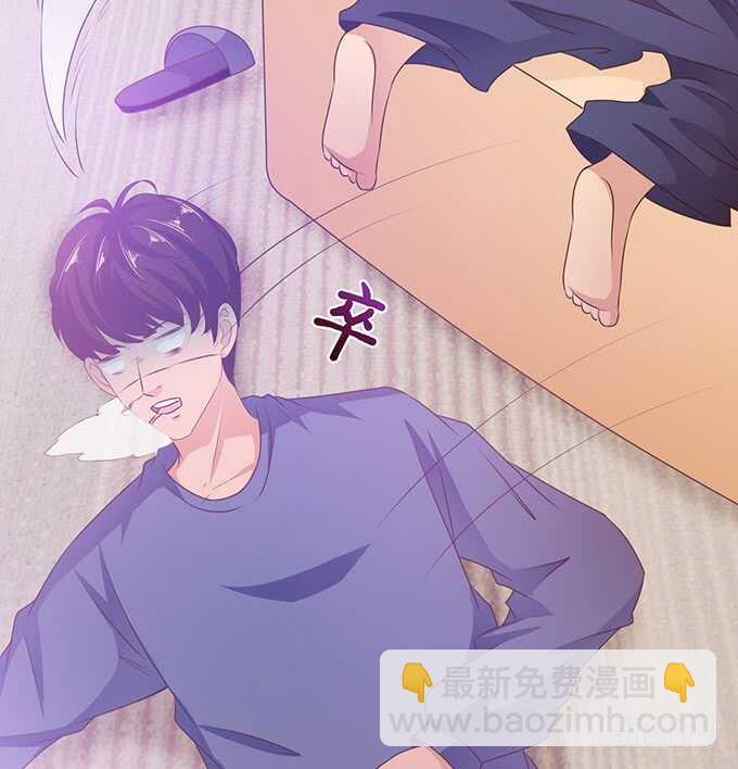 同床共眠(1/2)-第159话