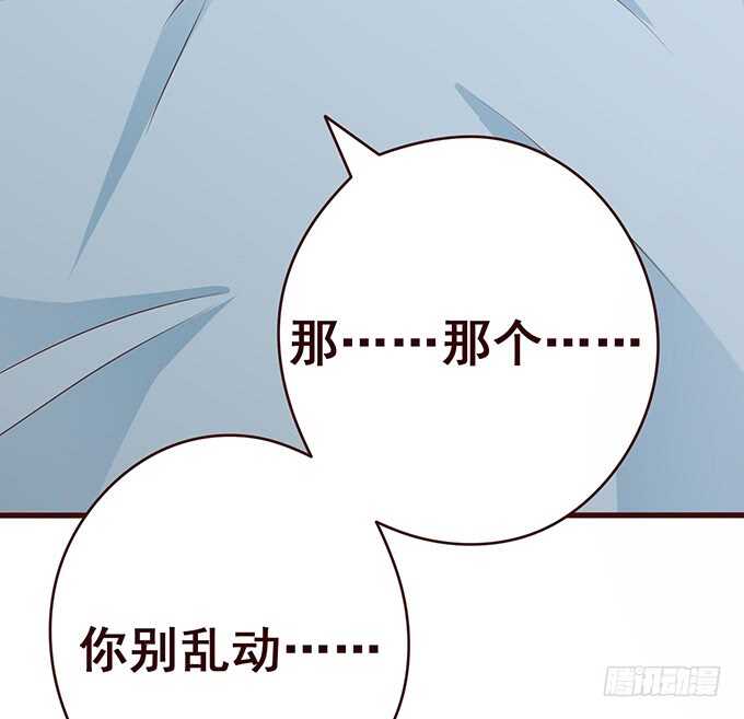同床共眠(1/2)-第159话
