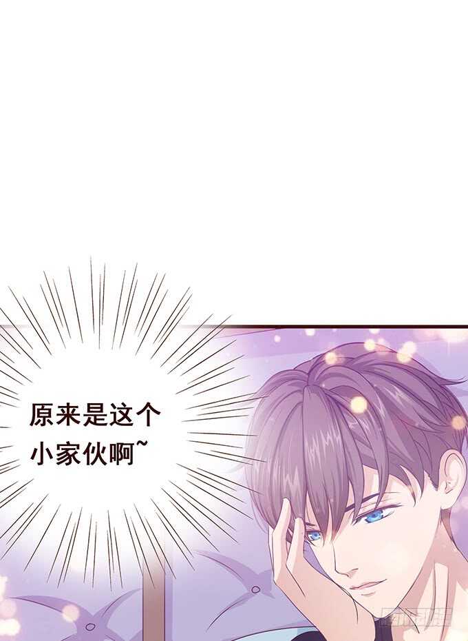 同床共眠(1/2)-第159话