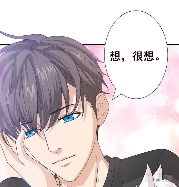 同床共眠(1/2)-第159话