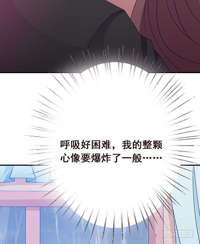 同床共眠(1/2)-第159话