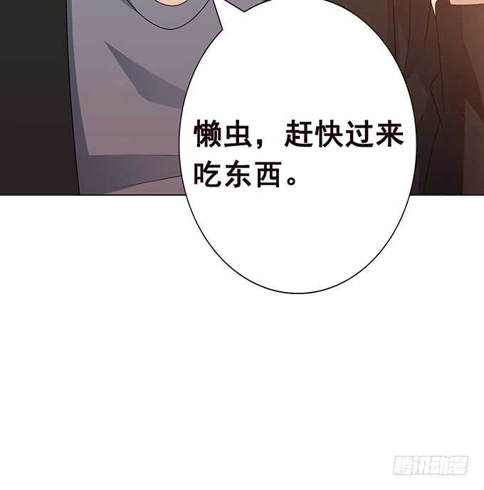 跳起来亲亲(1/2)-第161话