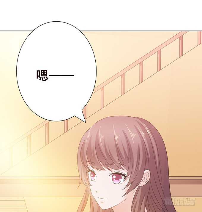 跳起来亲亲(1/2)-第161话