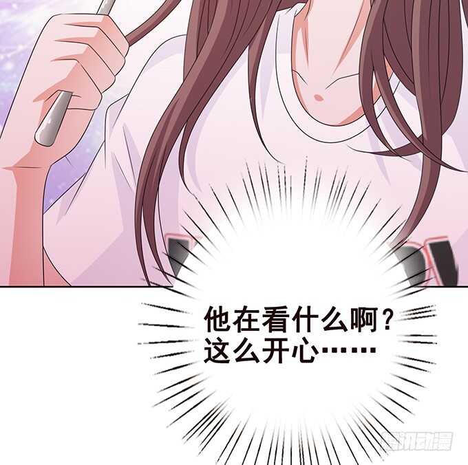 跳起来亲亲(1/2)-第161话