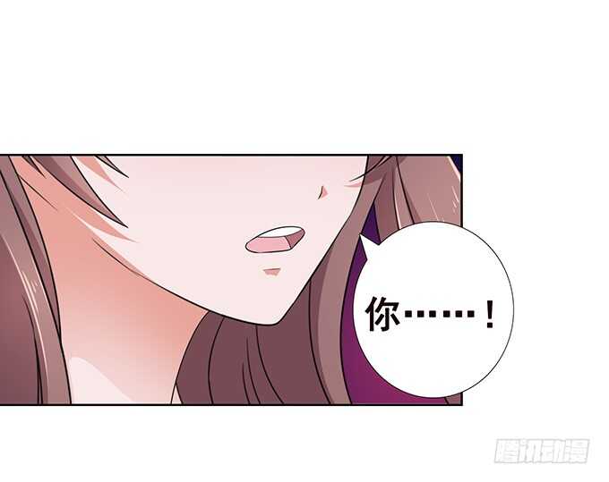跳起来亲亲(1/2)-第161话