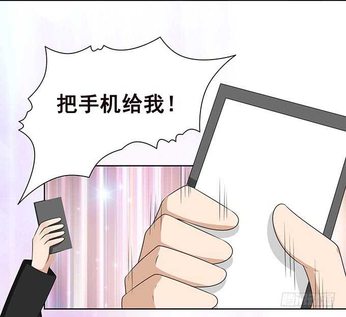 跳起来亲亲(1/2)-第161话