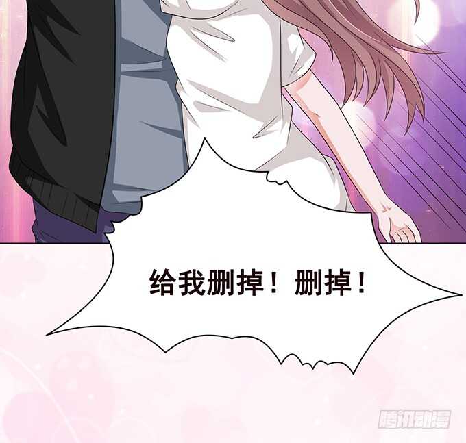 跳起来亲亲(1/2)-第161话