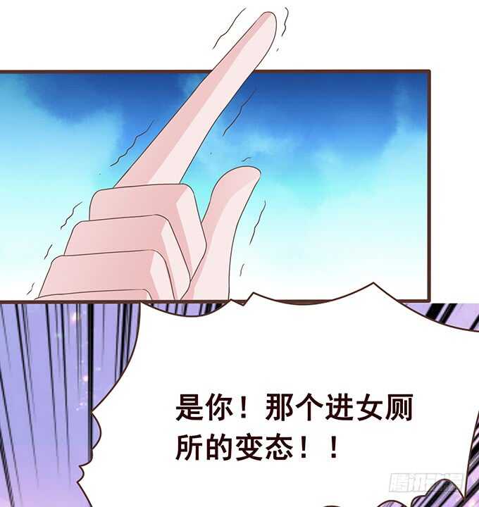 跳起来亲亲(1/2)-第161话