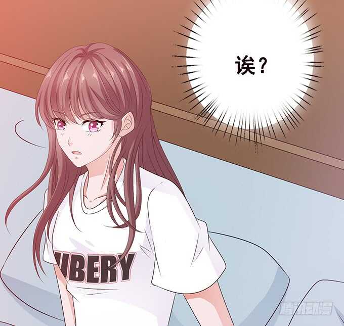 跳起来亲亲(1/2)-第161话