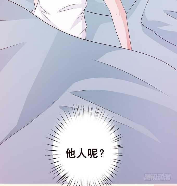 跳起来亲亲(1/2)-第161话