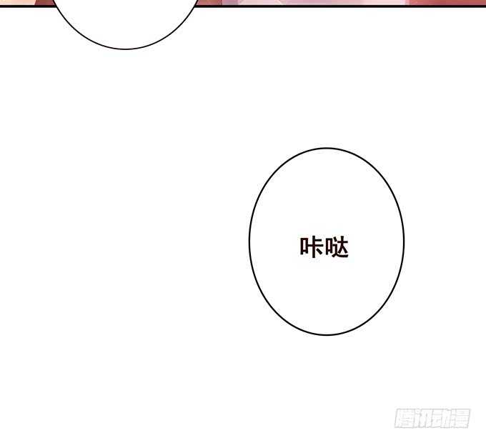 你想怎么露(1/2)-第163话