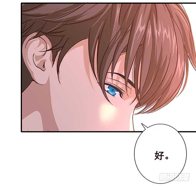 你想怎么露(1/2)-第163话