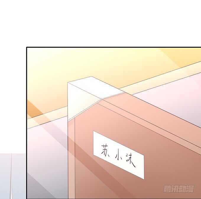 你想怎么露(1/2)-第163话