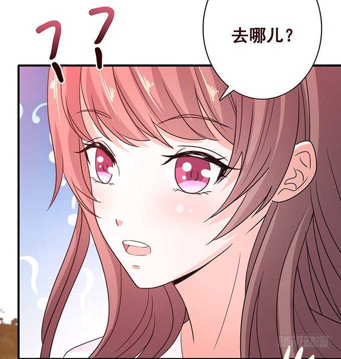 留下你的味道(1/2)-第165话