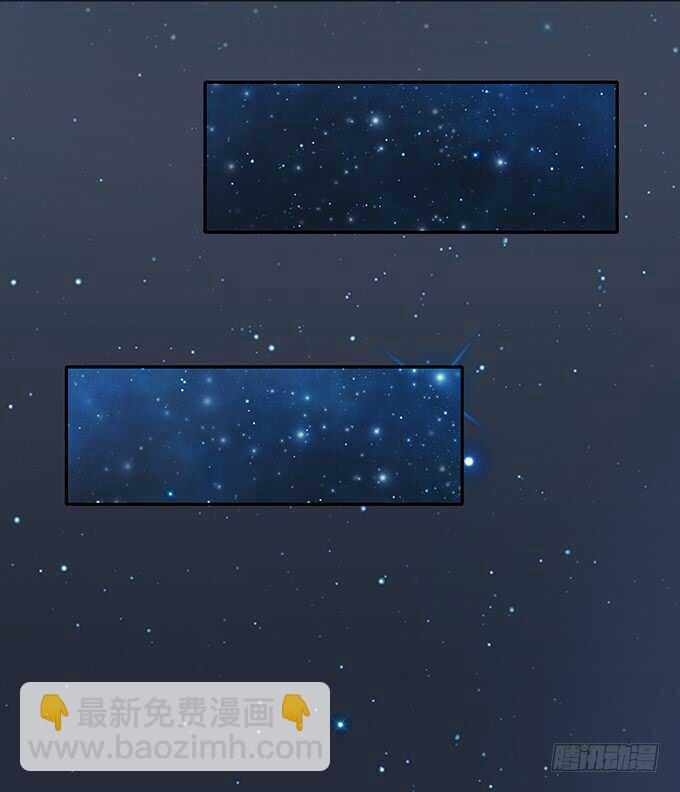 你是我最美的诗(1/2)-第167话