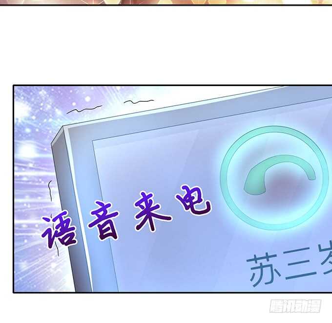 你是我最美的诗(1/2)-第167话